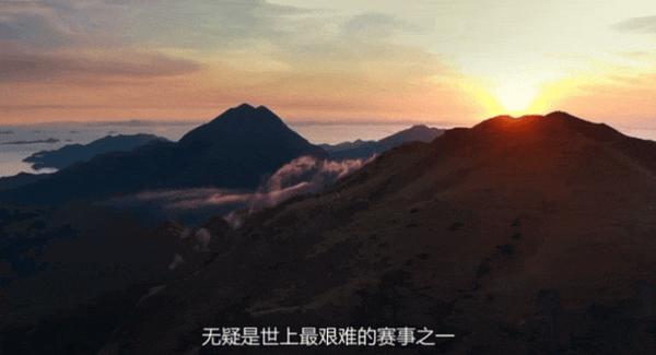 《香港四径大步走》豆瓣8.7分，年度华语黑马