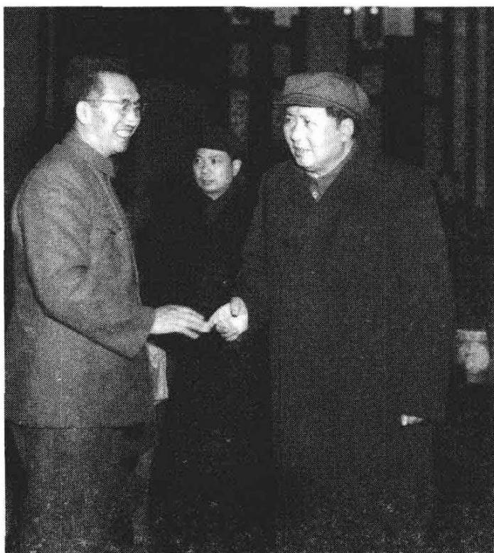 毛主席人生札记 03