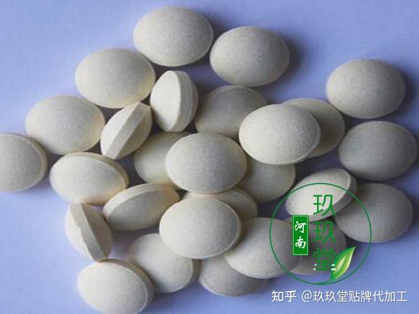 片剂贴牌代加工哪里好,保健品oem代加工厂家,仁者见仁! - 知乎