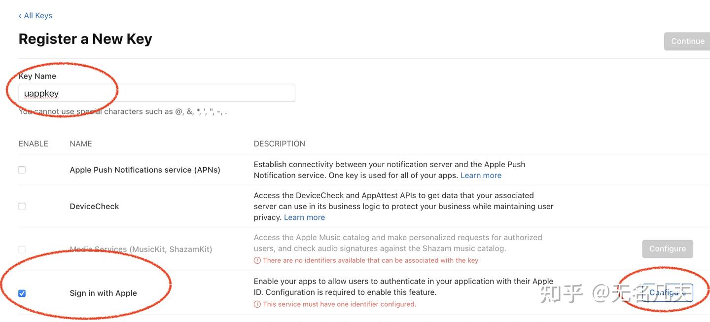 iOS 开发苹果登录授权 Sign In with Apple - 知乎