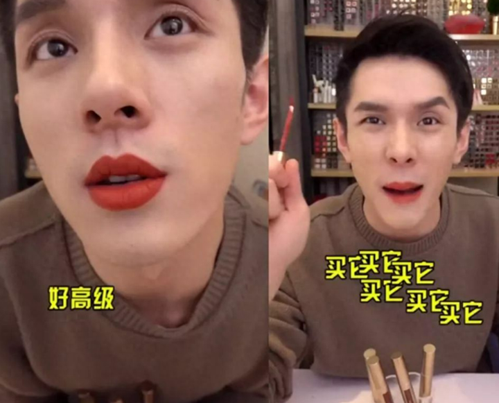 李佳琦一个口误引发商战无脑买的初代大网红时代拜拜