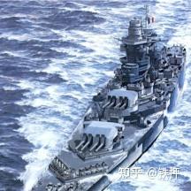 战列舰的发展沿革与技术特点 - 知乎