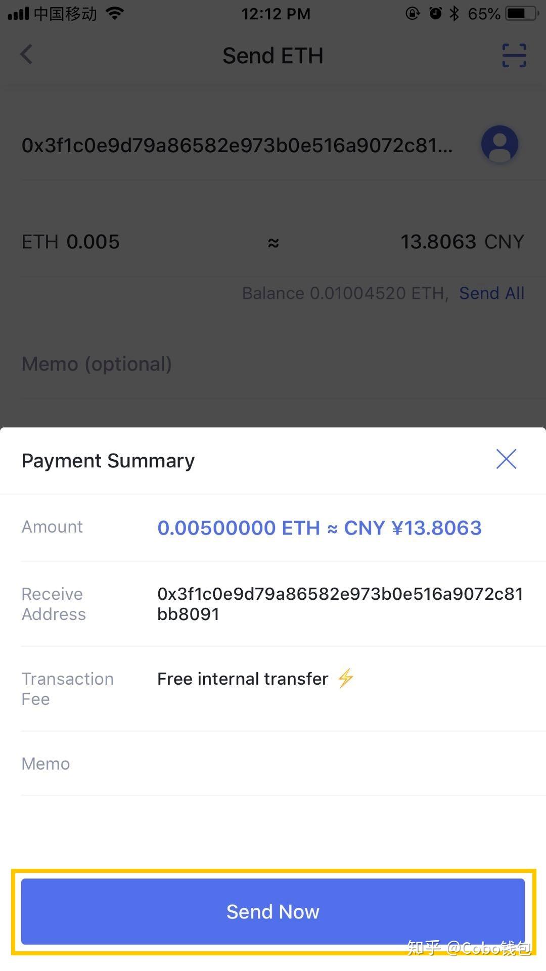 Cobo钱包——如何发送您的数字资产- 知乎