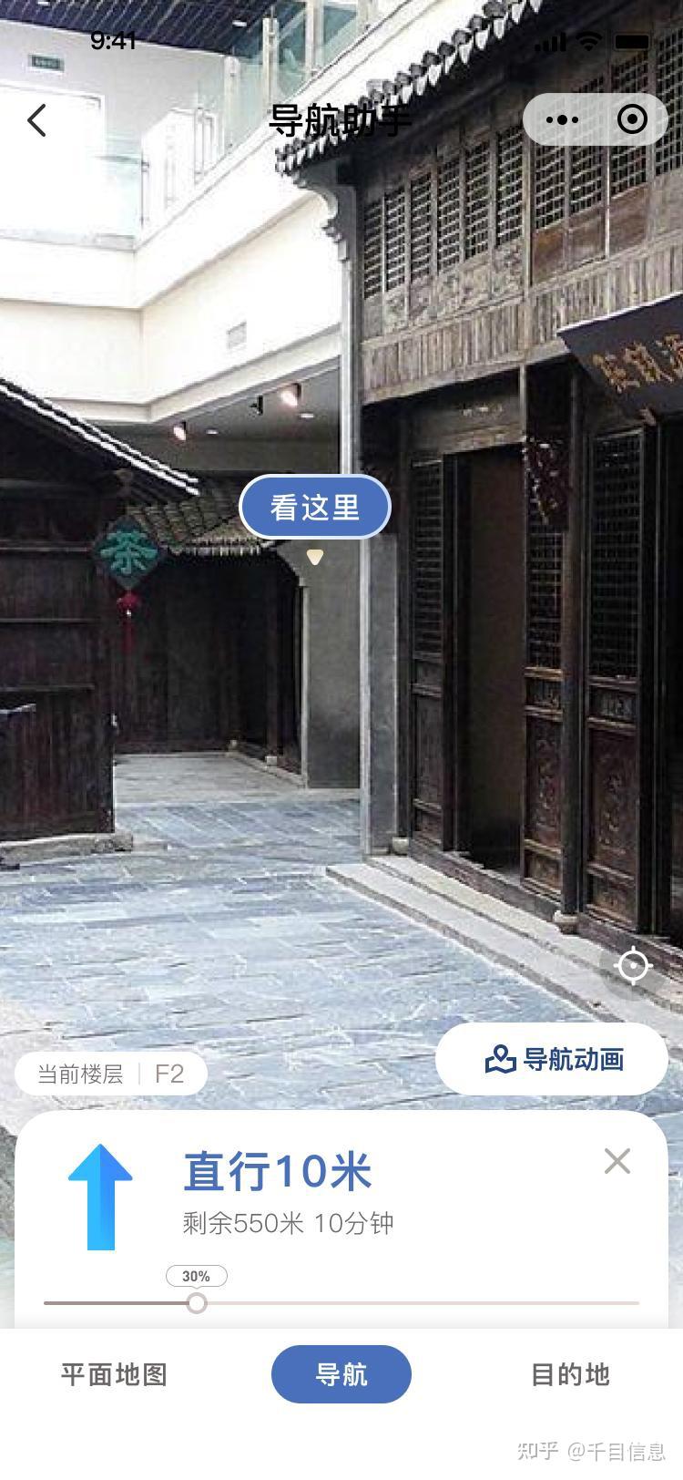 AR技术在智慧博物馆中的应用 - 知乎