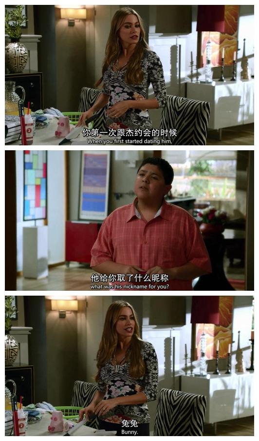 摩登家庭modernfamily中有哪些細思極恐的細節