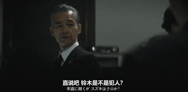 《爆弹》票房口碑双爆！现象级悬疑黑马