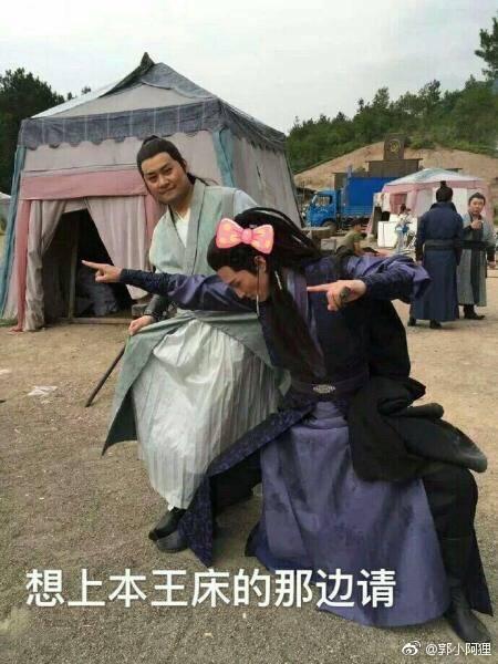 窦骁的美图或搞怪图有哪些?-窦骁帅照