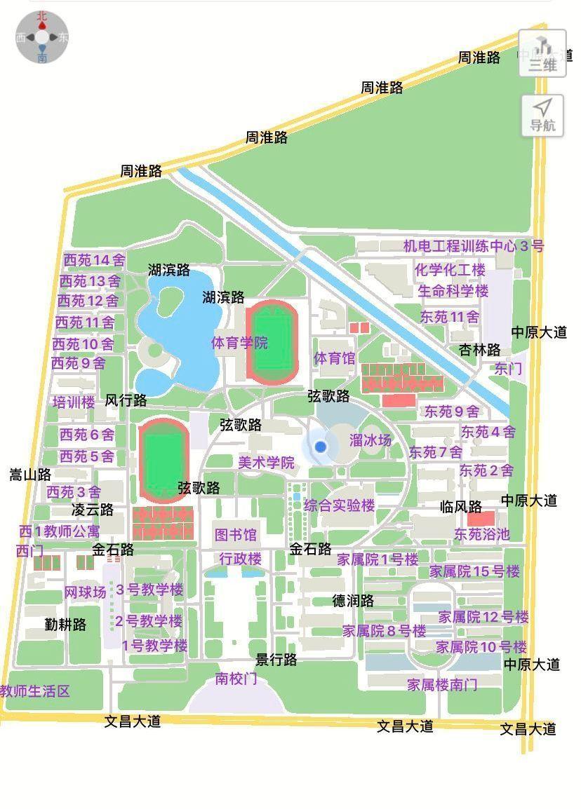 新乡学院和周口师范学院哪个好急求谢谢