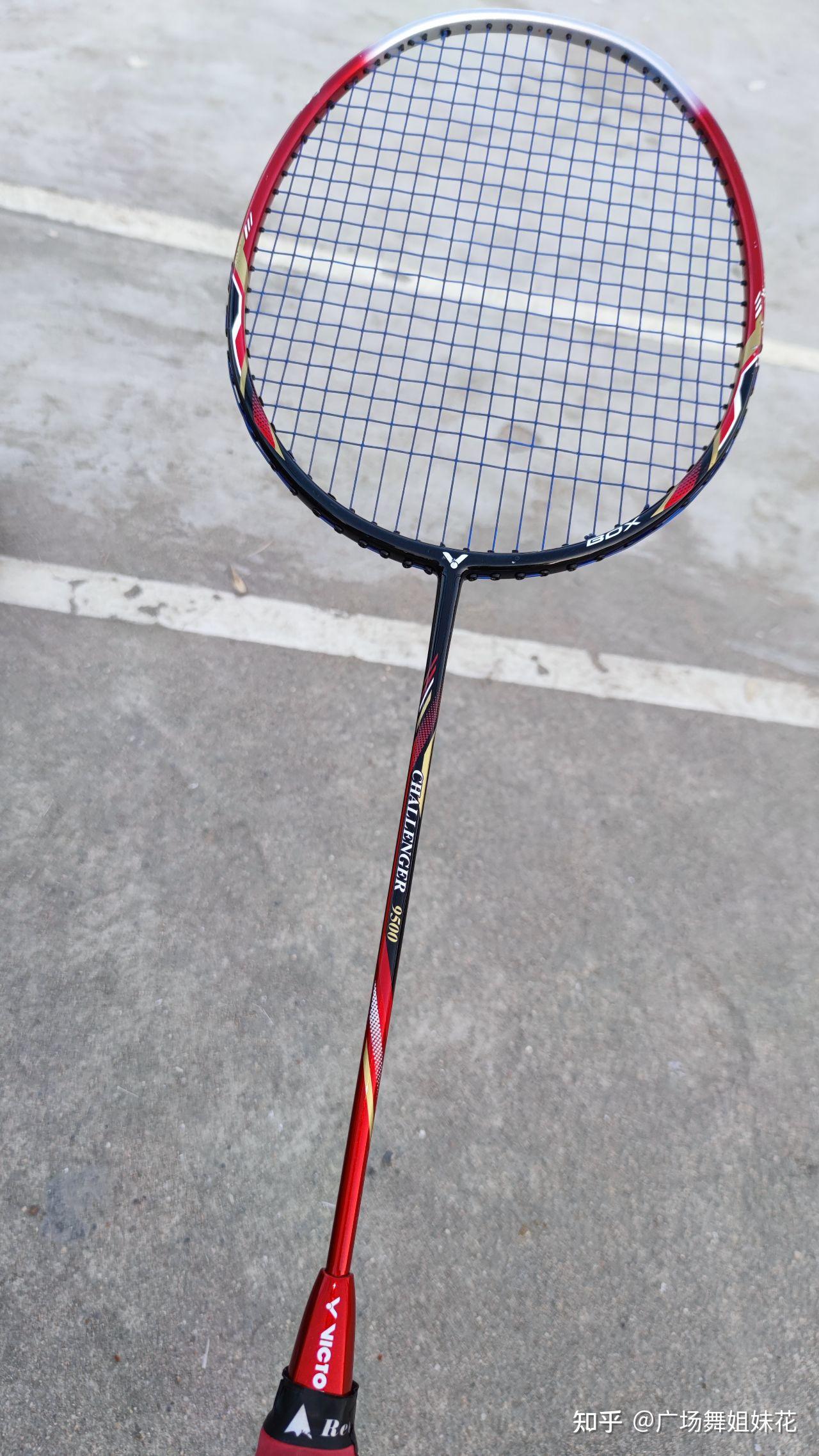 1900 浦锐狂徒 胜利小钢炮 川崎青花瓷这4个羽毛球拍哪一个比较值得买