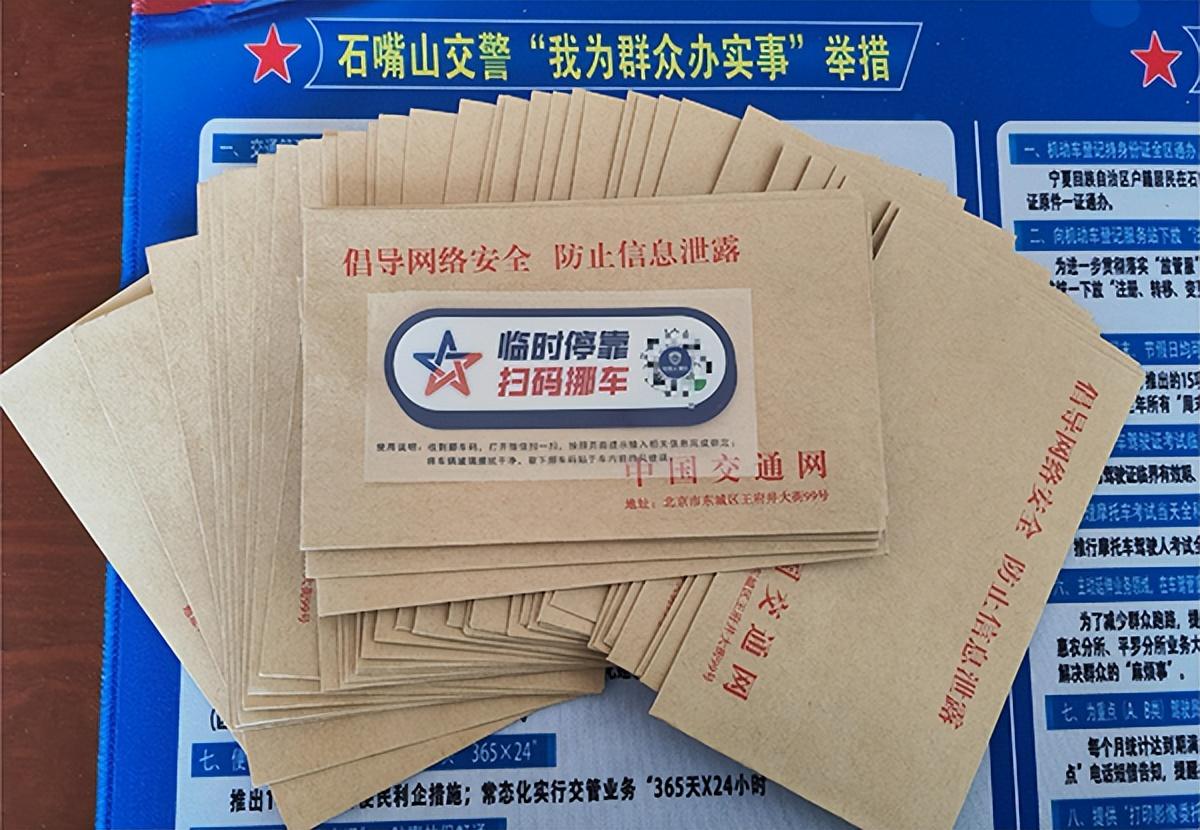 临时手机号知乎怎么解绑不了 临时手机号知乎怎么解绑不了