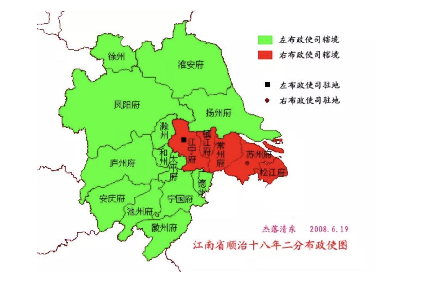 颍州府地图图片