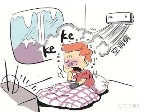 一台真正用得舒适的空调应该是什么样的?这台空调给出答案,空调换新就选它!