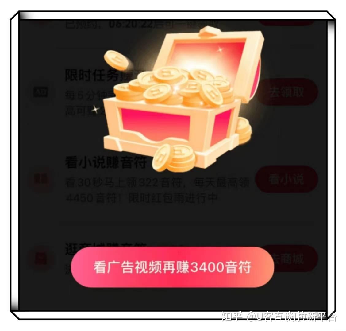 关于如何使用虚拟手机号注册抖音极速版呢安全吗知乎的信息 关于如何使用虚拟手机号注册抖音极速版呢安全吗知乎的信息
