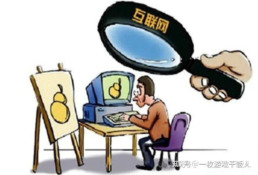 从事游戏行业真的很痛苦吗？