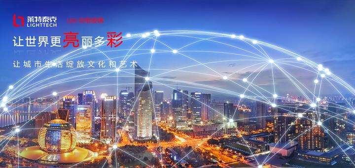 一篇文章带你看懂LED光电玻璃透明显示屏！ - 知乎