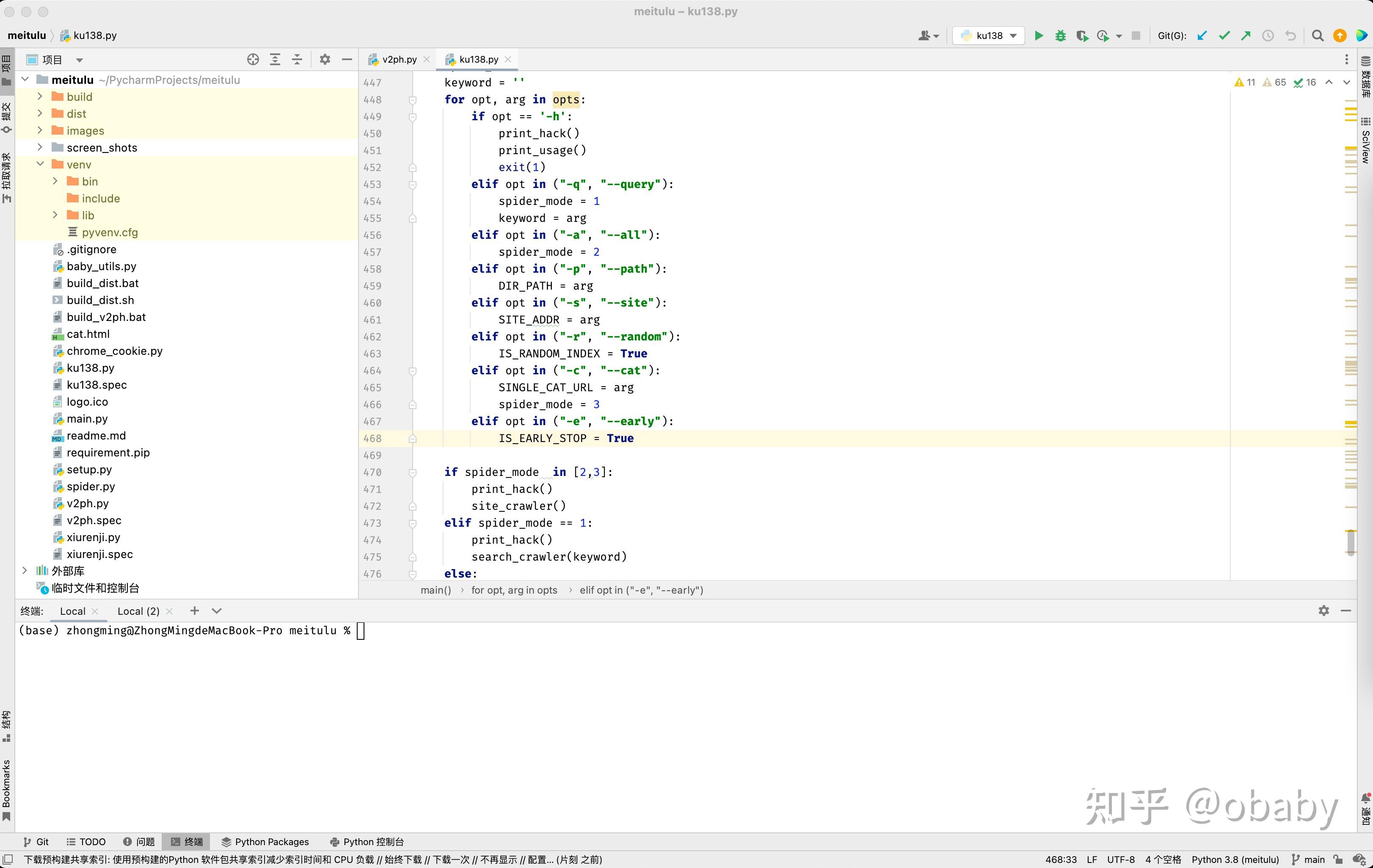MAC上有哪些好用的Python编辑器? - 知乎