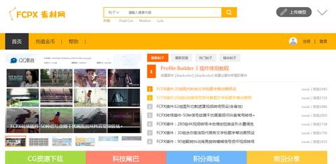 自学视频剪辑可行吗，大概需要多久？ - 知乎