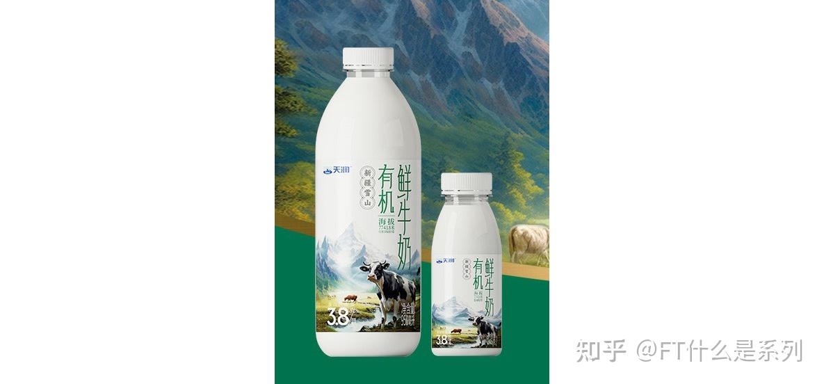 天润乳业是谁?十年将营收从3亿提到27亿的“新疆奶王” - 知乎
