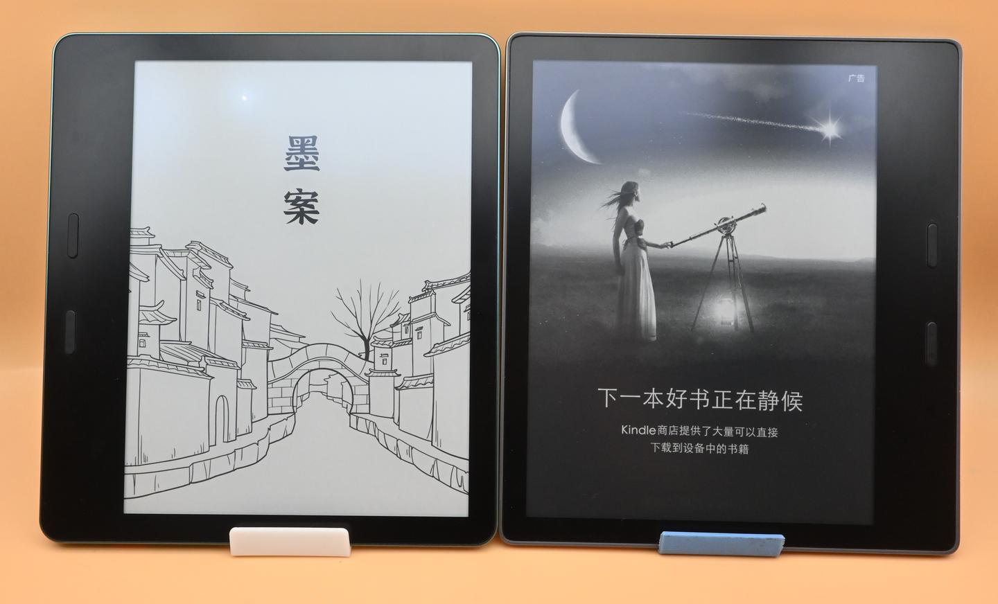 [美品] xiaomi 墨案 Moan mix7 電子書籍リーダー 美品] xiaomi 墨案 Moan mix7 電子書籍リーダー 美品] xiaomi 墨
