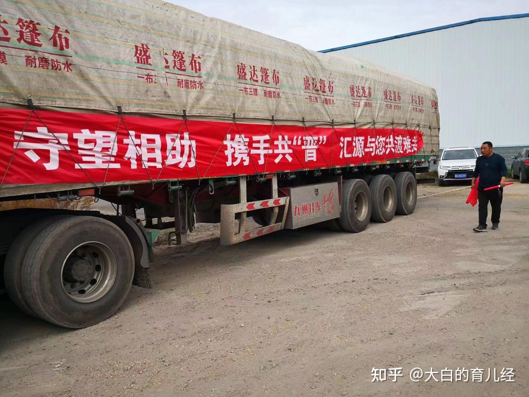 汇源果汁破产重组,仍向河南捐了100万,网友纷纷下单,那么它还能有重生