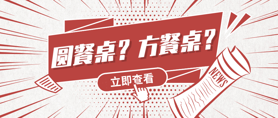 v2-ca48c8bf70b6225c7e99cda76c115612_1440w.jpg?source=172ae18b