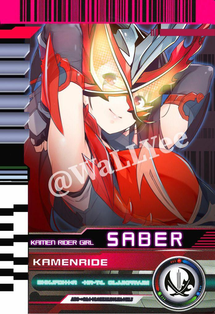 如何评价假面骑士圣刃