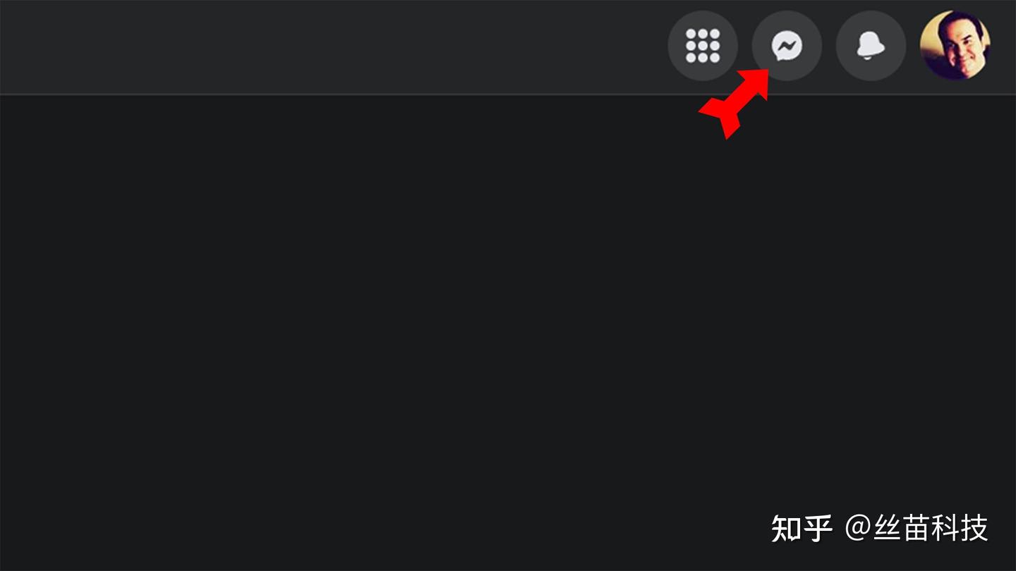 如何删除Facebook Messenger 上的消息- 知乎