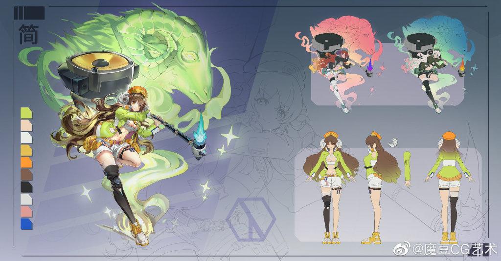 请问上海魔豆cg 的助教水平可以吗 好像人数挺少的?