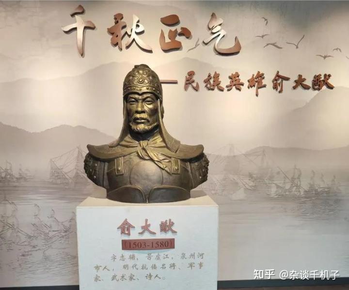 第五十七期:百家姓之俞姓历史名人 - 知乎