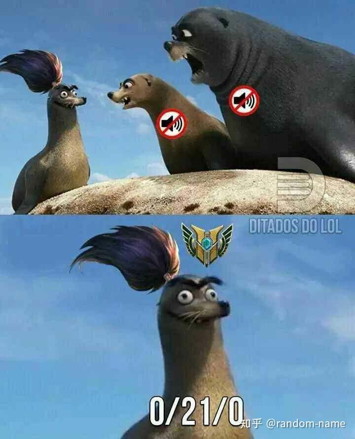 英雄联盟亚索e是什么梗还有托儿索是啥e无cd吗