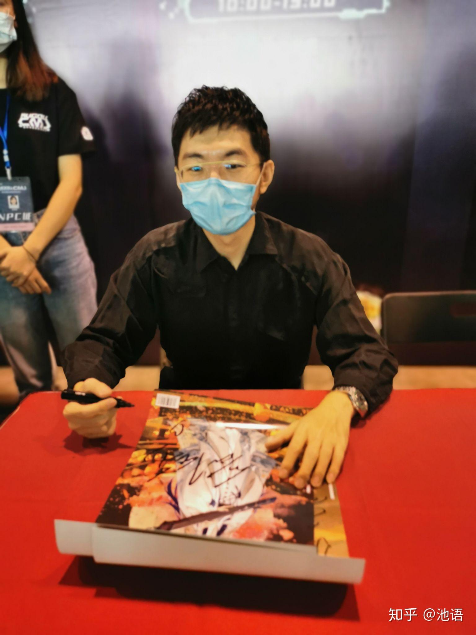 请问怎么嫁给配音演员刘琮