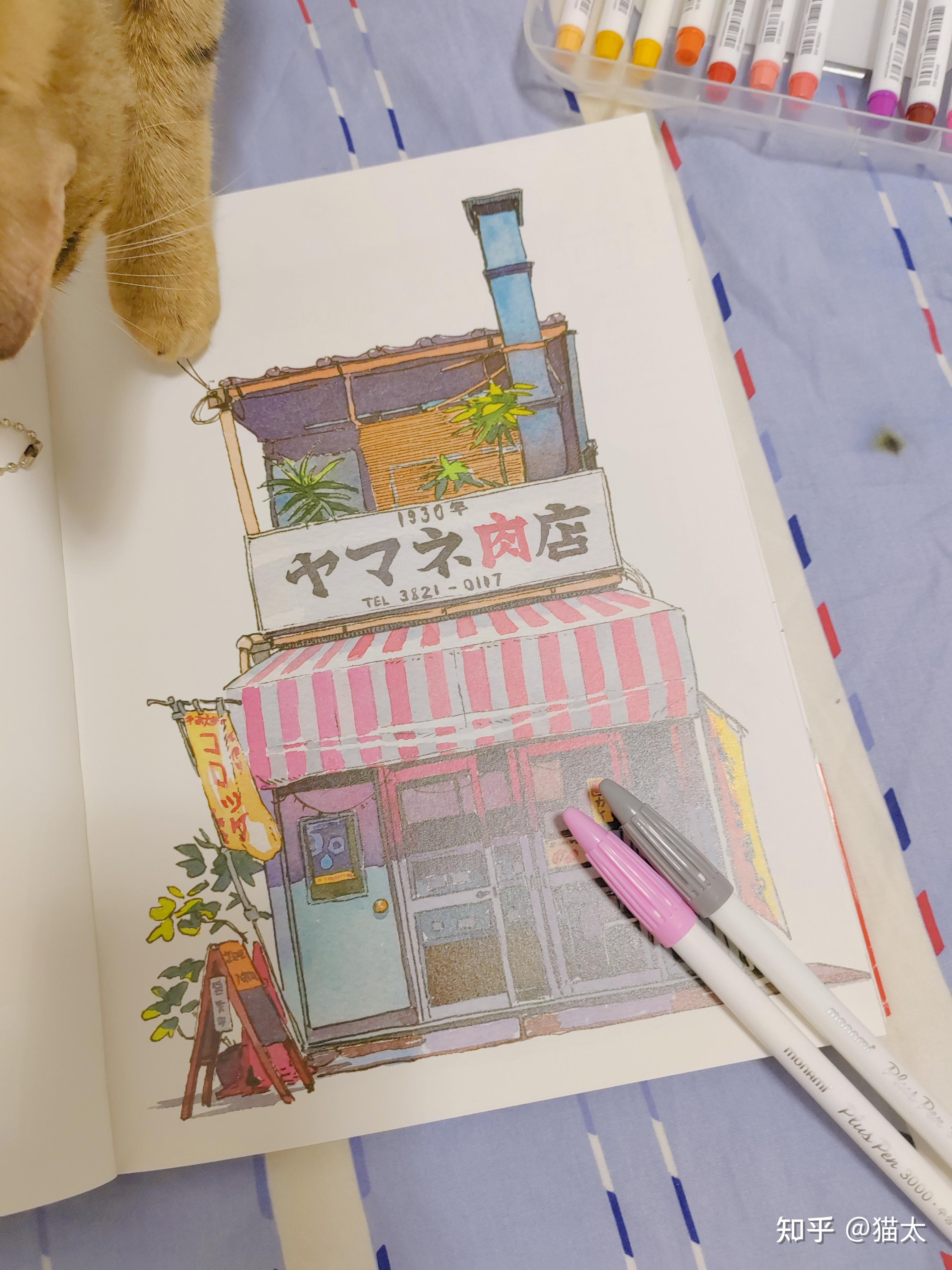 |带你逛遍《东京老铺》