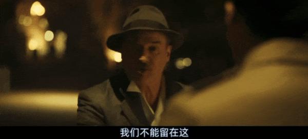 《晚餐》年度黑马喜剧，过瘾！