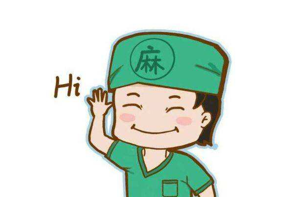 河北省麻醉师晋职称副高级需要什么