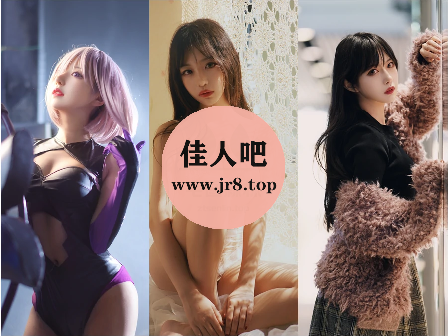 动漫博主shika小鹿鹿写真合集下载&汇总：樱唇蓝眸，舞袖纷飞[118套-16.9G]-第3张-佳人吧写真资源合集下载