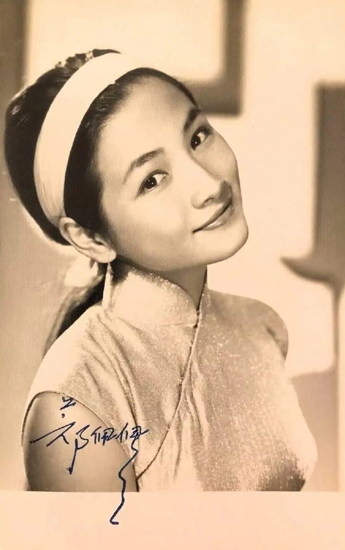 如何评价女星郑佩佩?