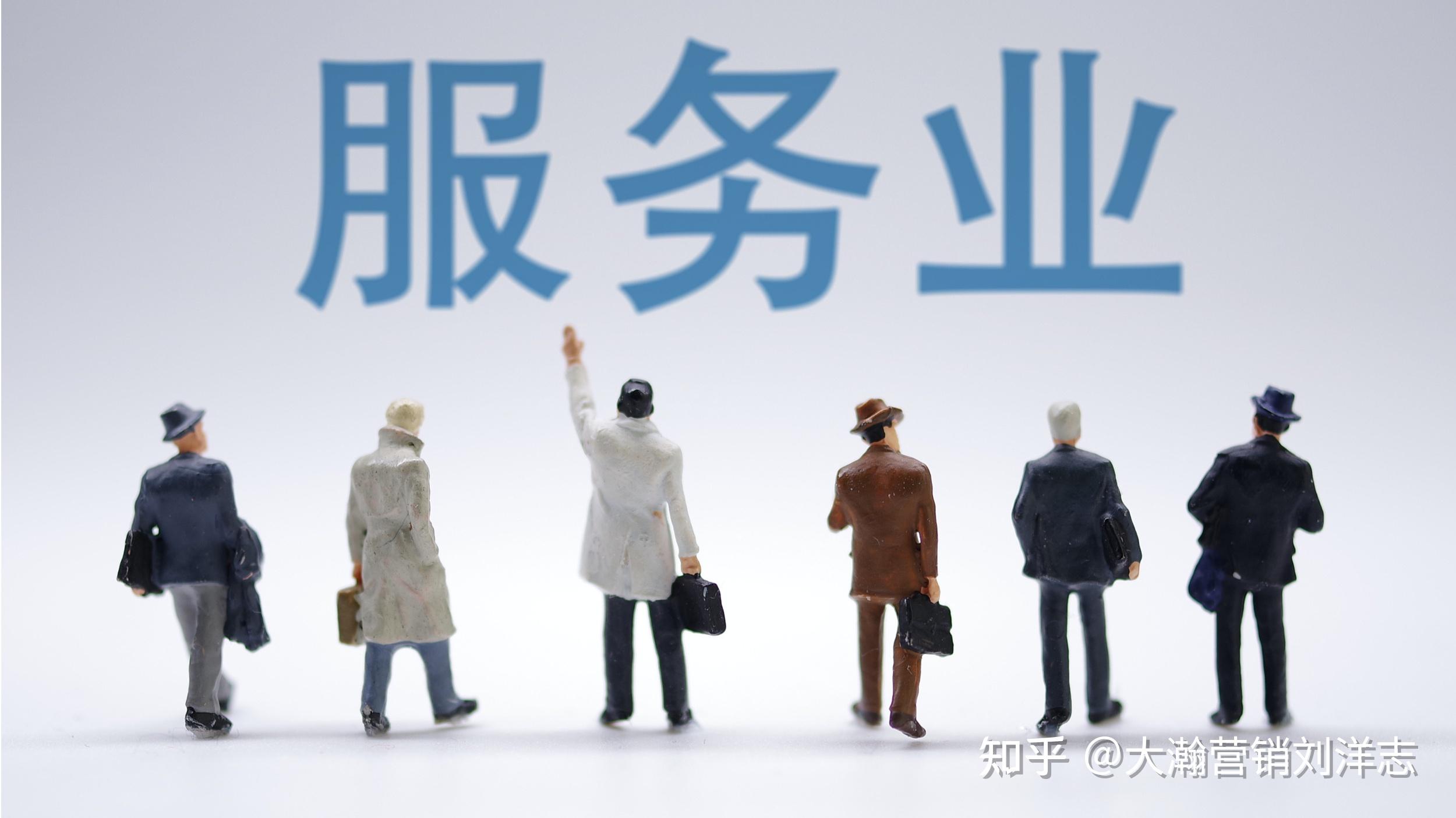 三线城市怎么创业(三线城市做什么小生意)