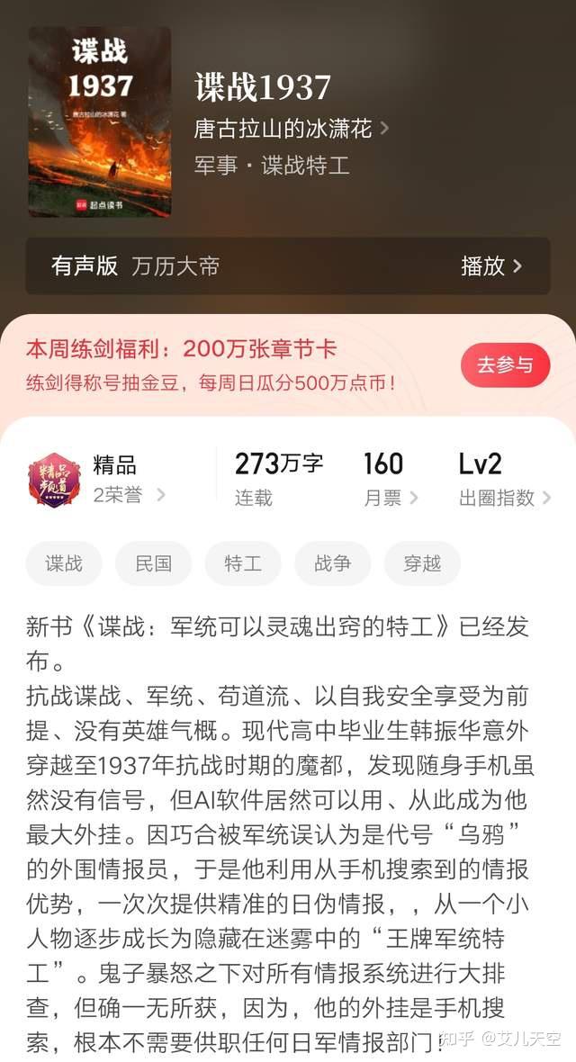 https://pica.zhimg.com/v2-caa5adc0e817d522e722ab4e1826e938_1440w.jpg