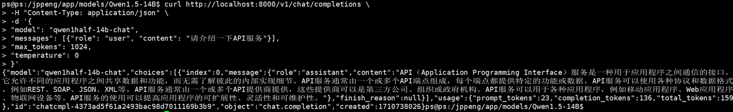 基于Swift搭建一个大模型API服务 - 知乎
