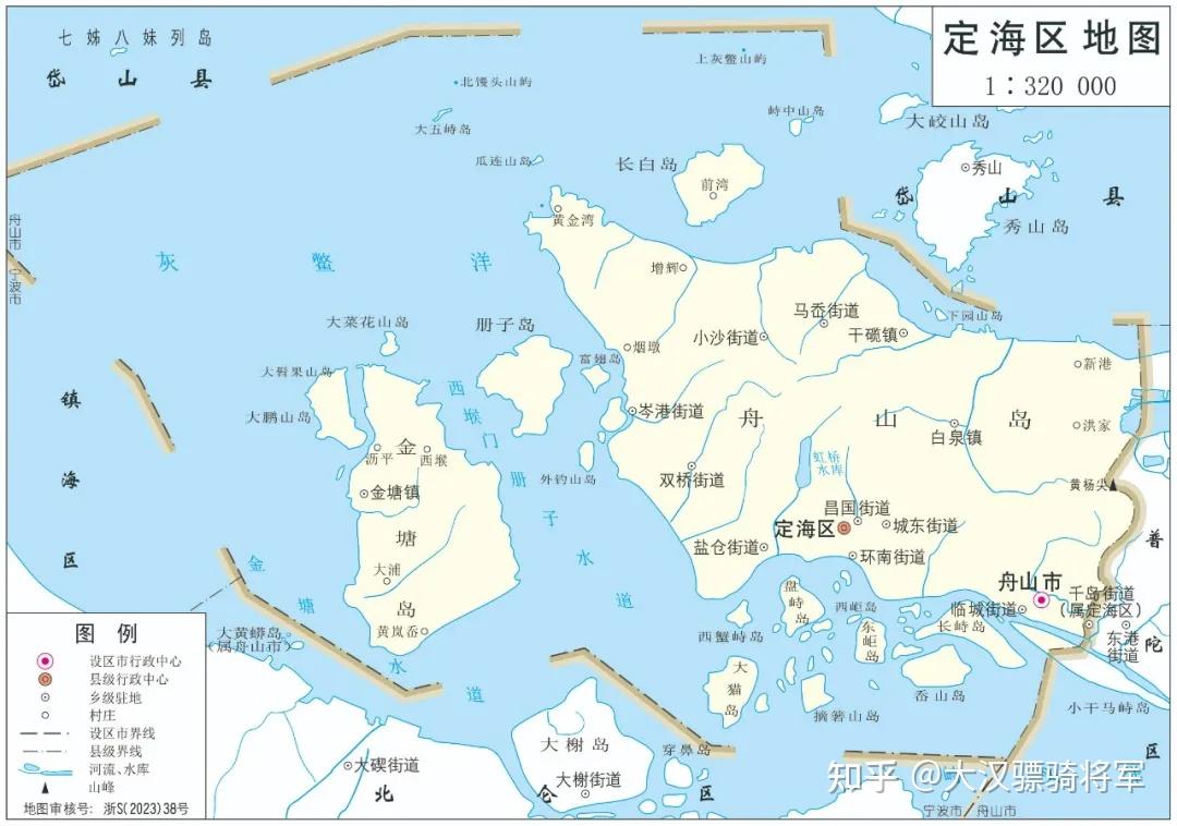 图文解读舟山市地理和历史(2023年高清行政地图) - 知乎