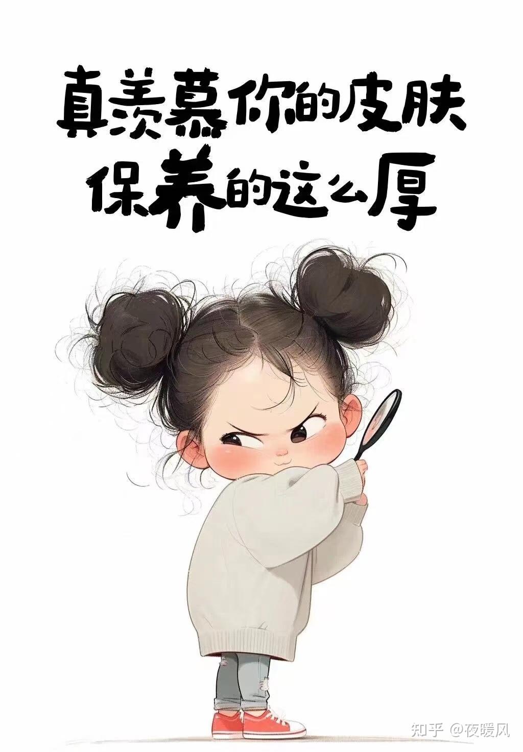 宝妈是不是比少女更有韵味? - 知乎