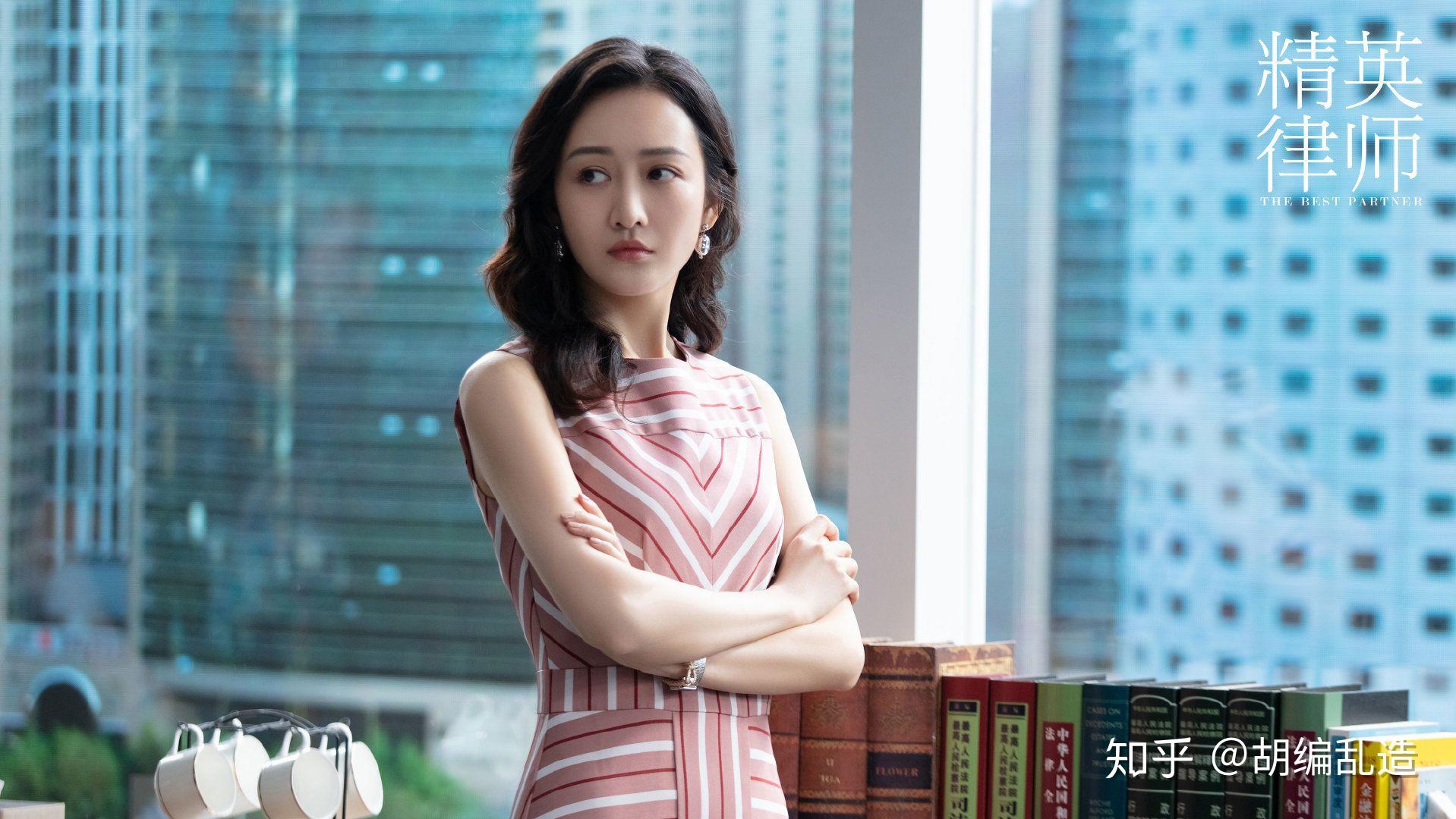 如何评价由靳东主演的电视剧精英律师