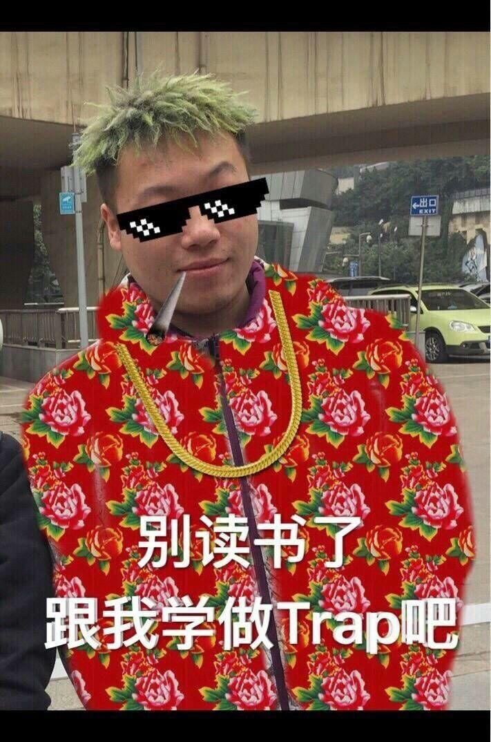 gosh手机壁纸图片