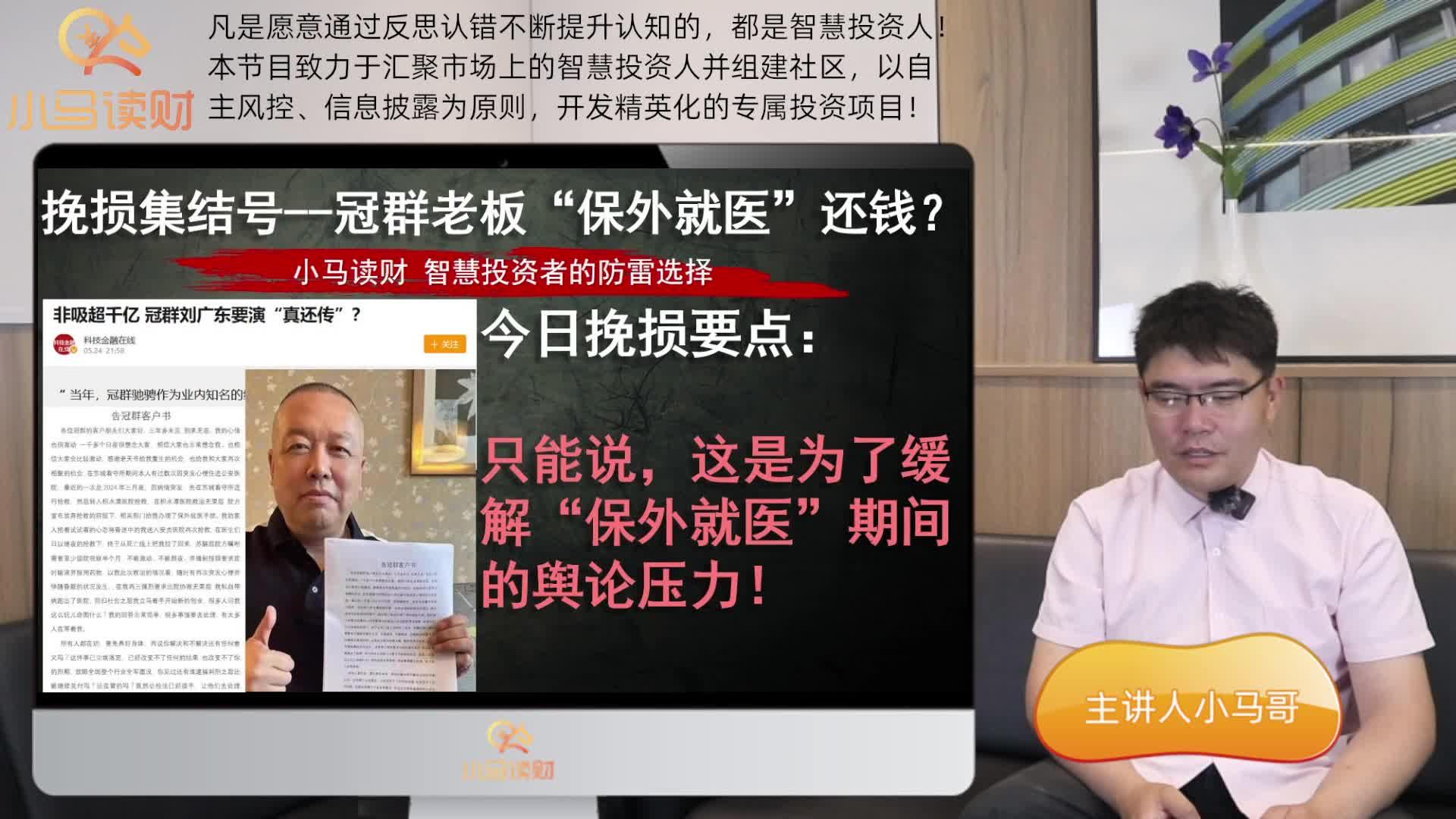 p2p不还款会有什么后果(p2p不还款可以起诉法院吗)
