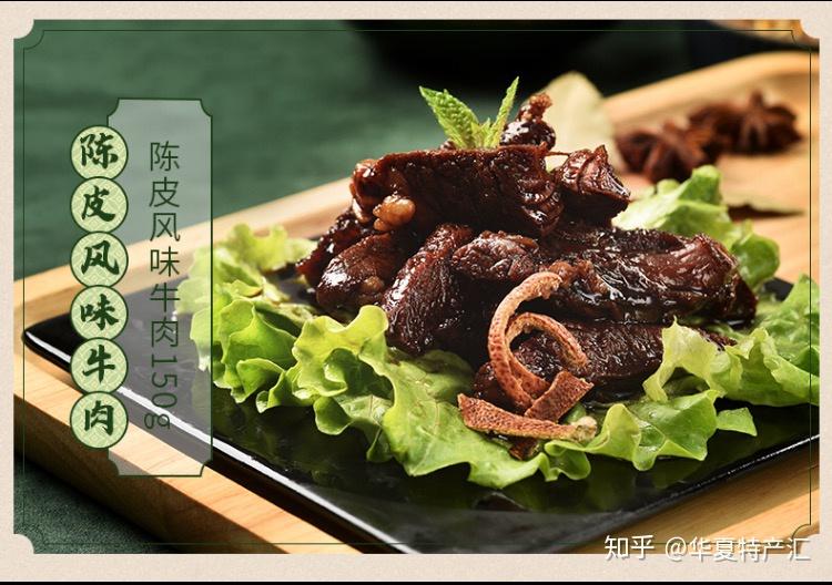 南京伴手禮推薦_南京高考狀元_南京特色伴手禮