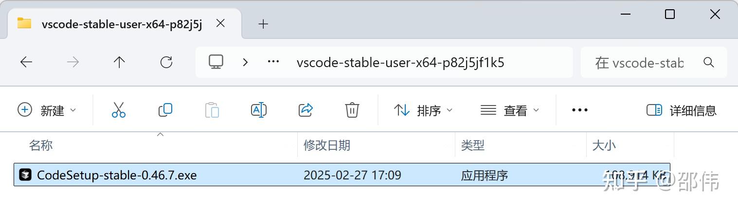 Cursor 近期无法顺利更新的问题 - 知乎