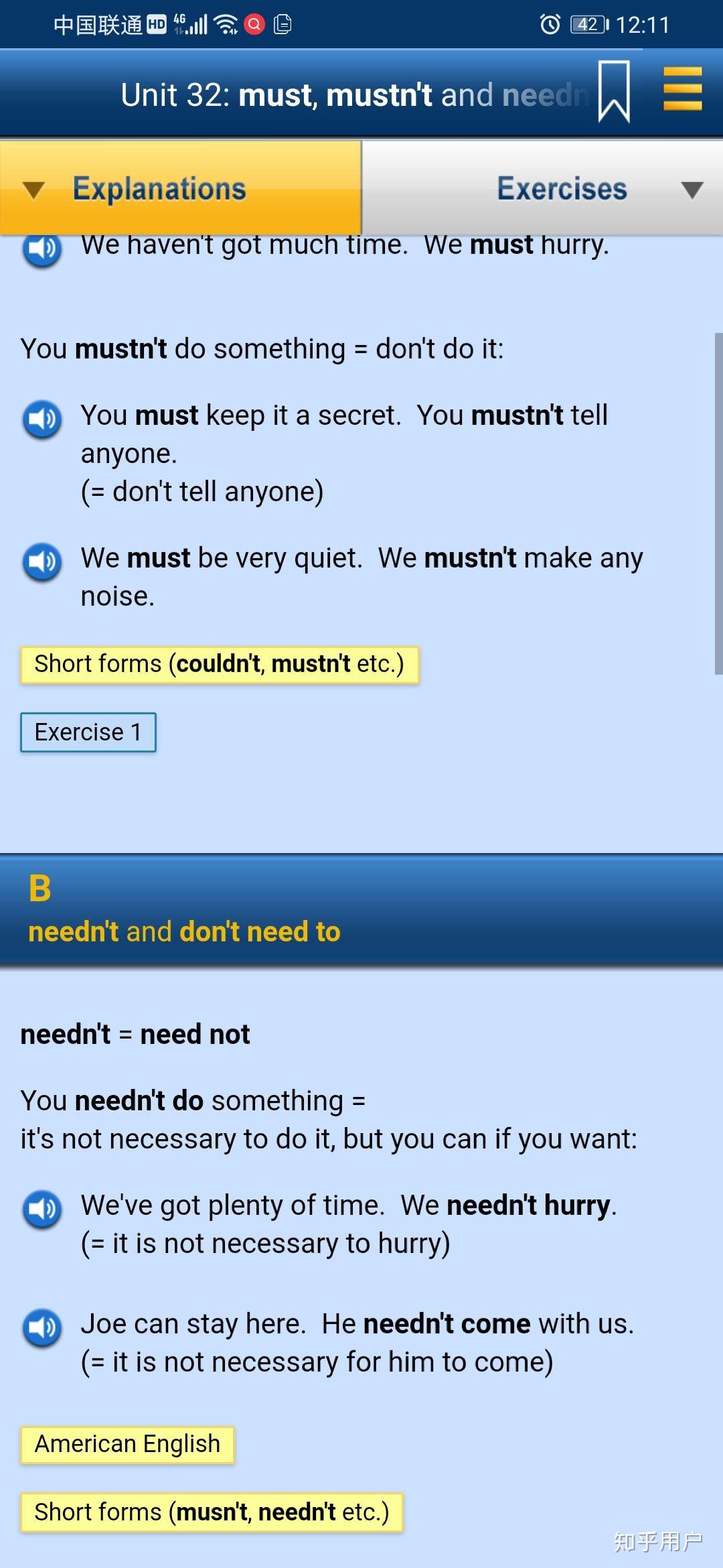 英语上cant和mustnt的区别是什么