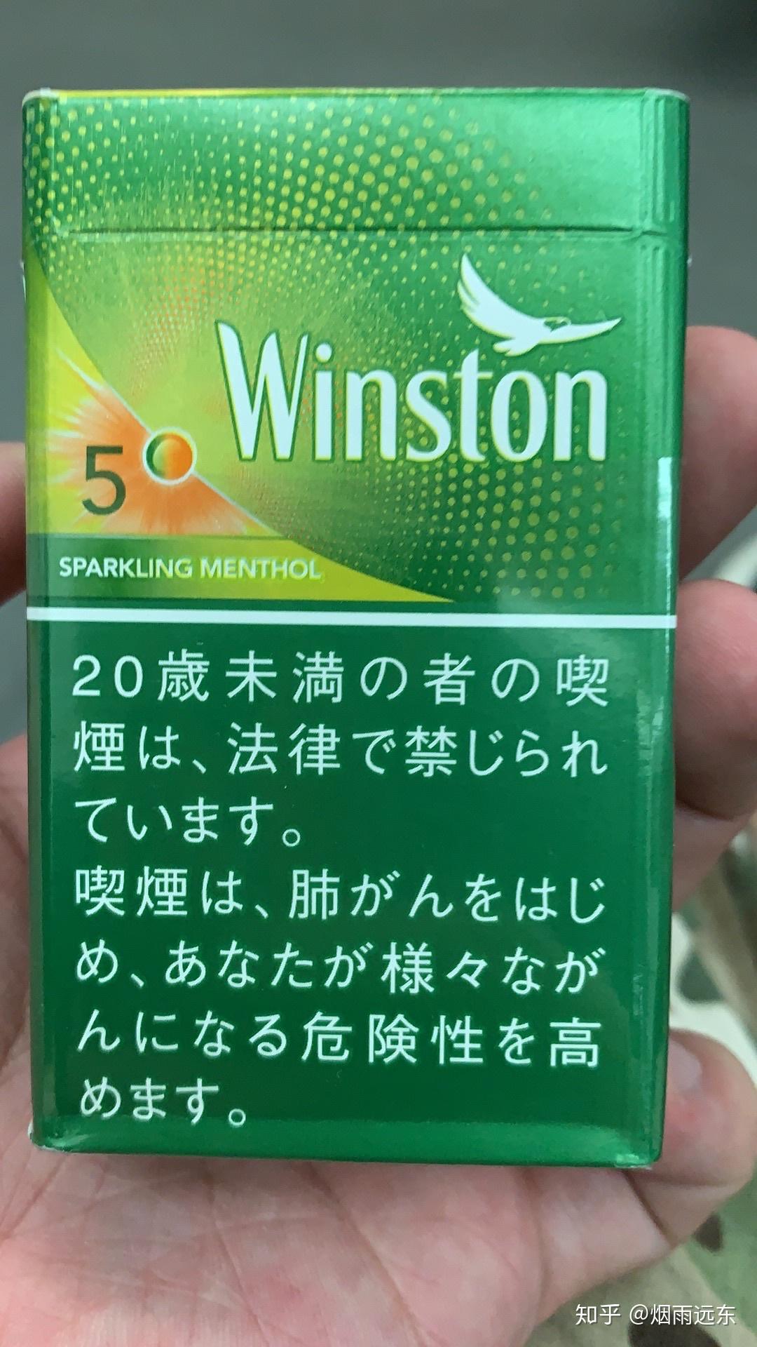 最近开始抽马尔斯哈密瓜爆珠,有没有好抽的爆珠推荐?