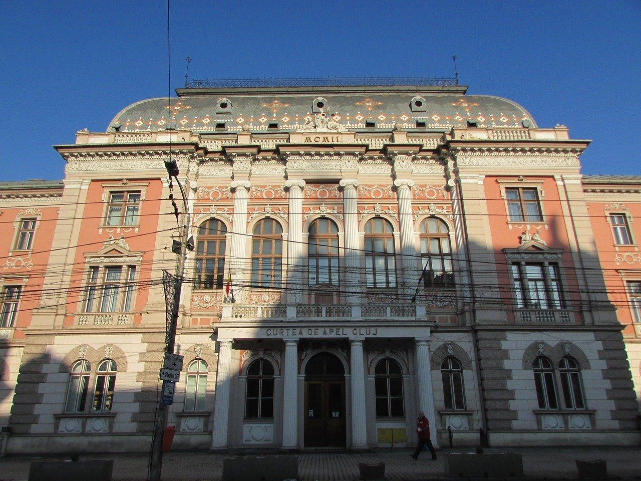 3. 政府官网查询