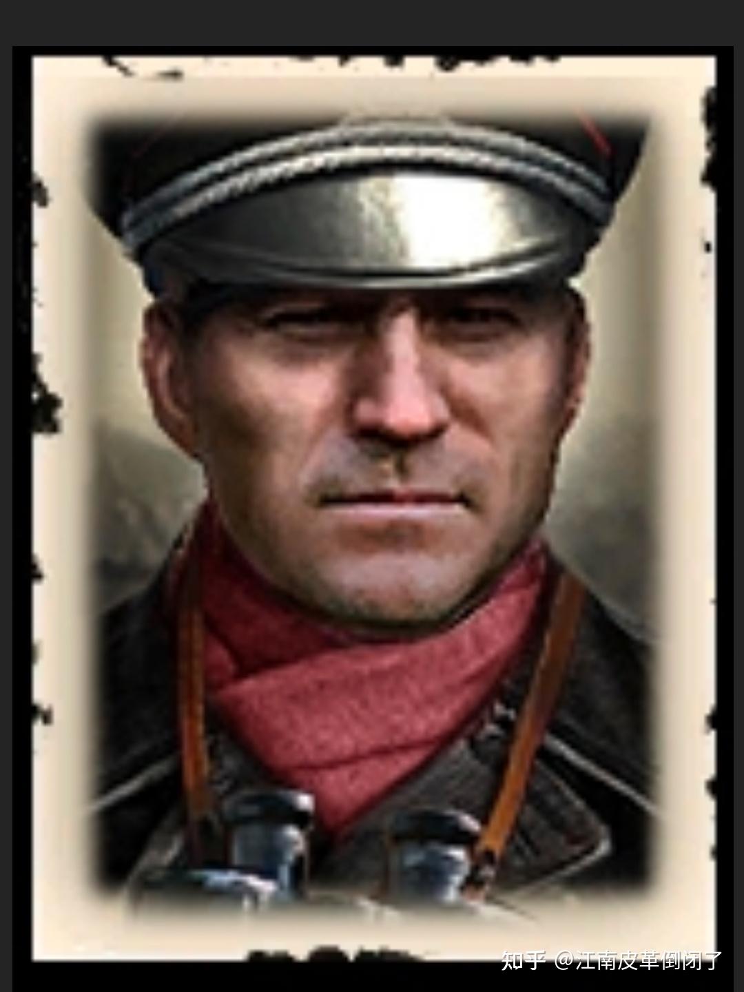 英雄连2东德指挥官历史考究(上)